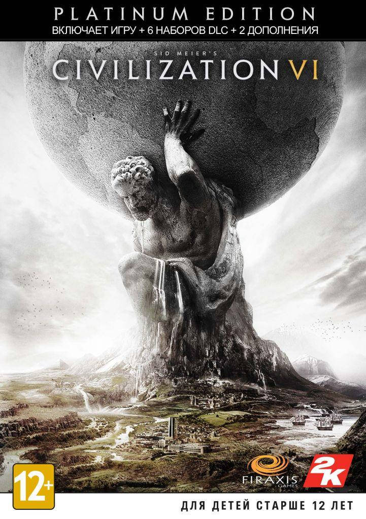 

Civilization 6 VI: Platinum Edition (Ключ Steam) для ПК