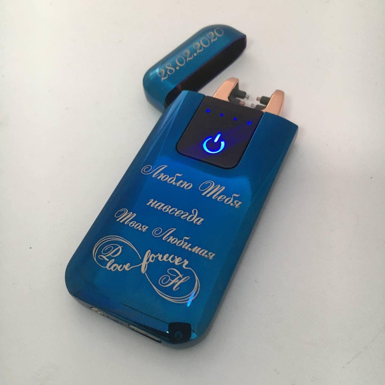

USB зажигалка с нанесением гравировки на Ваш заказ