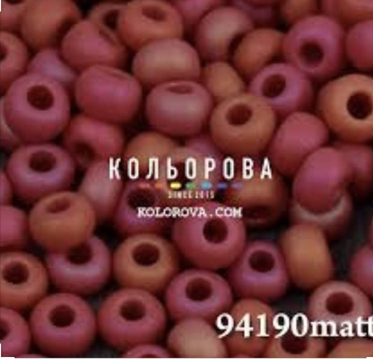 

Чешский бисер 94190 матовый