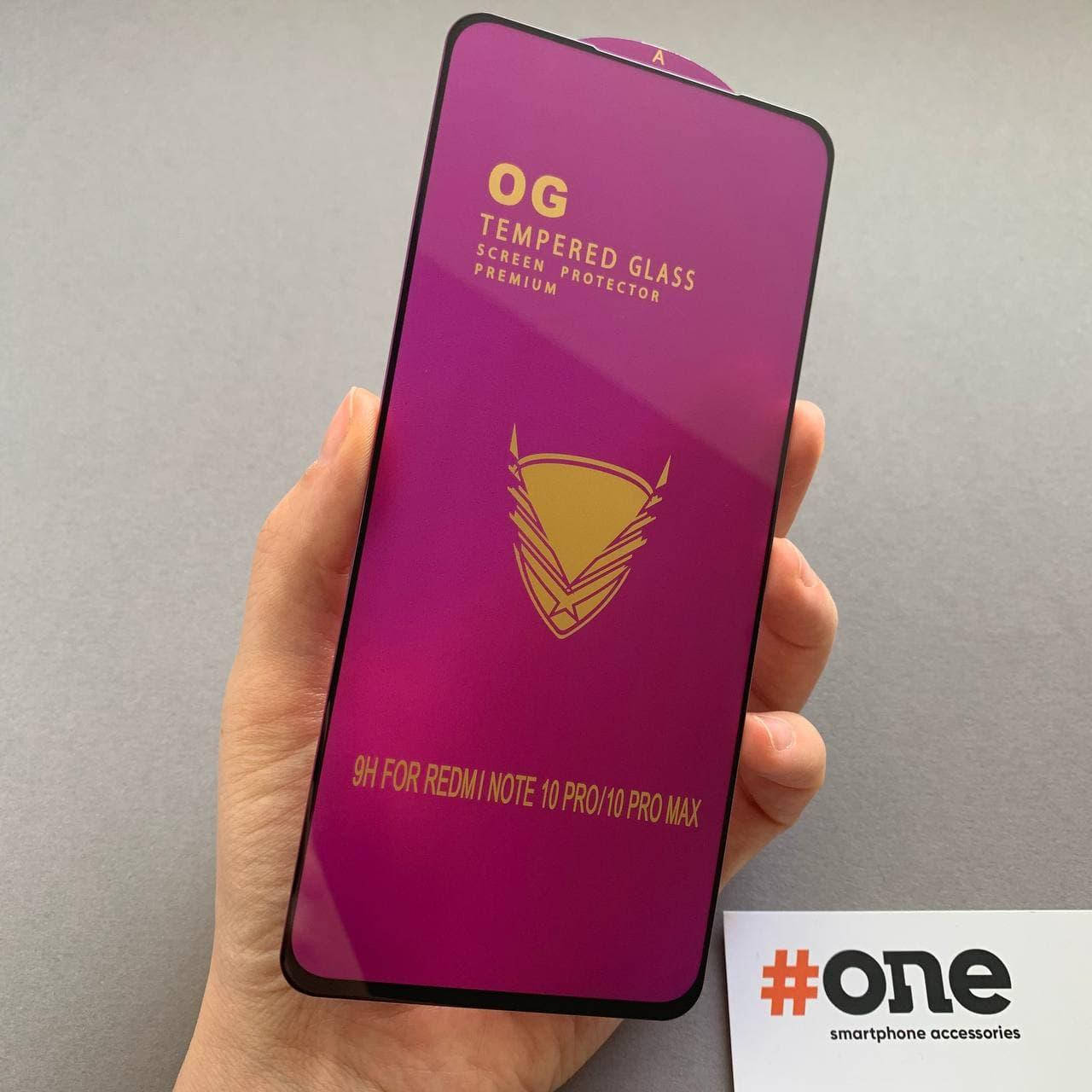 

Защитное стекло для Xiaomi Redmi Note 10 Pro 5D OG на весь экран стекло на сяоми редми нот 10 про черное, Черный