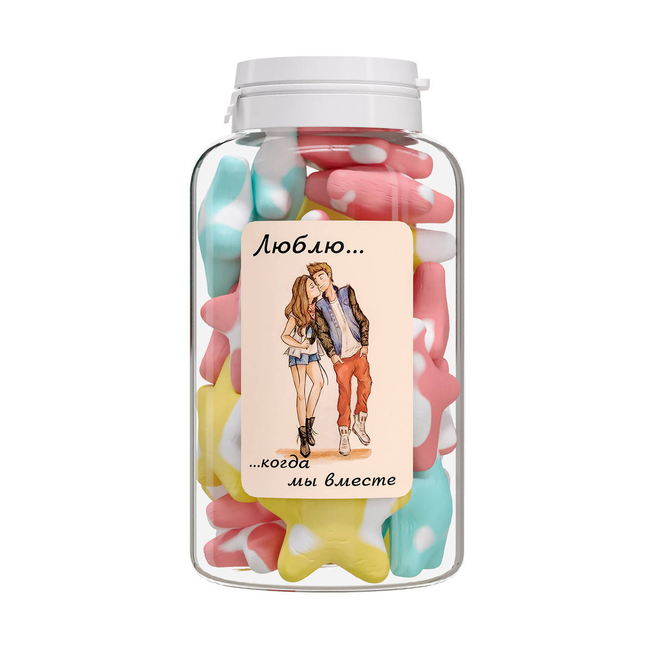 

Желейные конфеты "Люблю, когда мы вместе" 250 мл Candy Shop