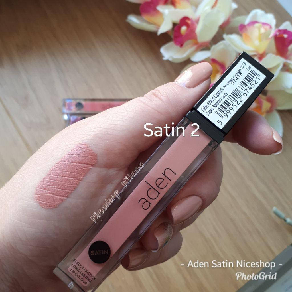 

Матовая помада Aden Satin Effect Lipstick №02