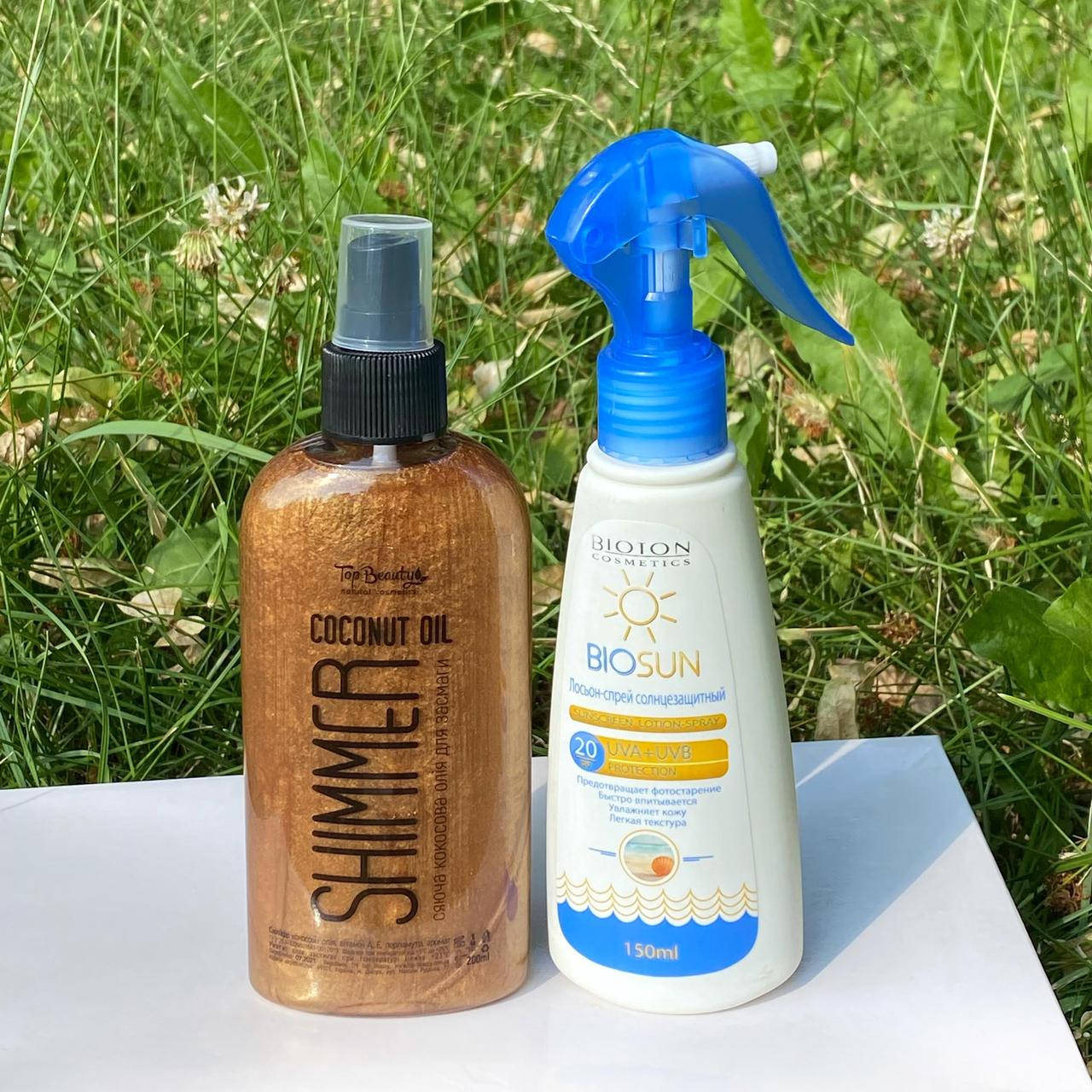 

Набор: кокосовое масло для загара с шиммером + солнцезащитный спрей SPF 20 BioSun