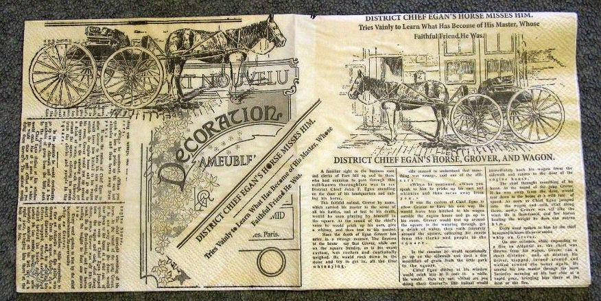 

№ 9 Салфетка для декупажа или сервировки стола. 33х33