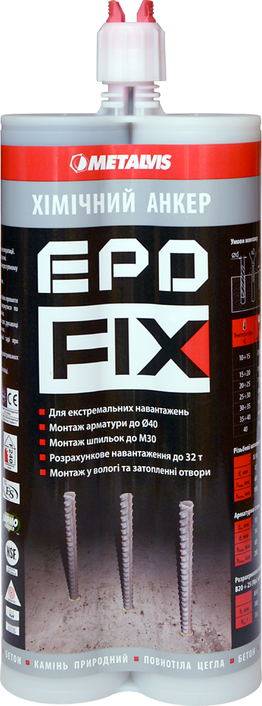 

Анкер химический EPOFIX 600ml METALVIS