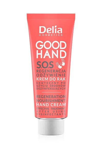 

Крем для рук Delia Cosmetics Good Hand S.O.S. регенерация и питание 75 мл