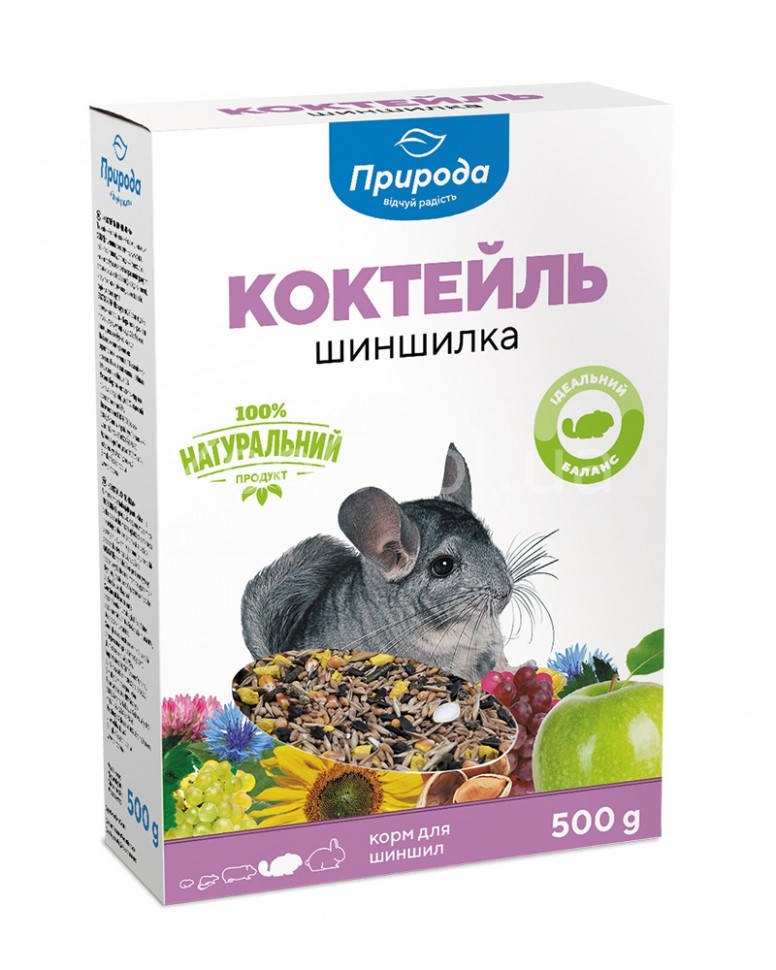 

Корм для грызунов (шиншилл, дегу) Природа Коктейль «Шиншилка» 500г.
