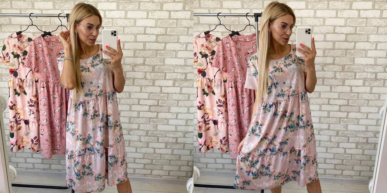 

Платье женское полубатальное с принтом, размеры 48-56 "LYUBAVA"купить недорого от прямого поставщика