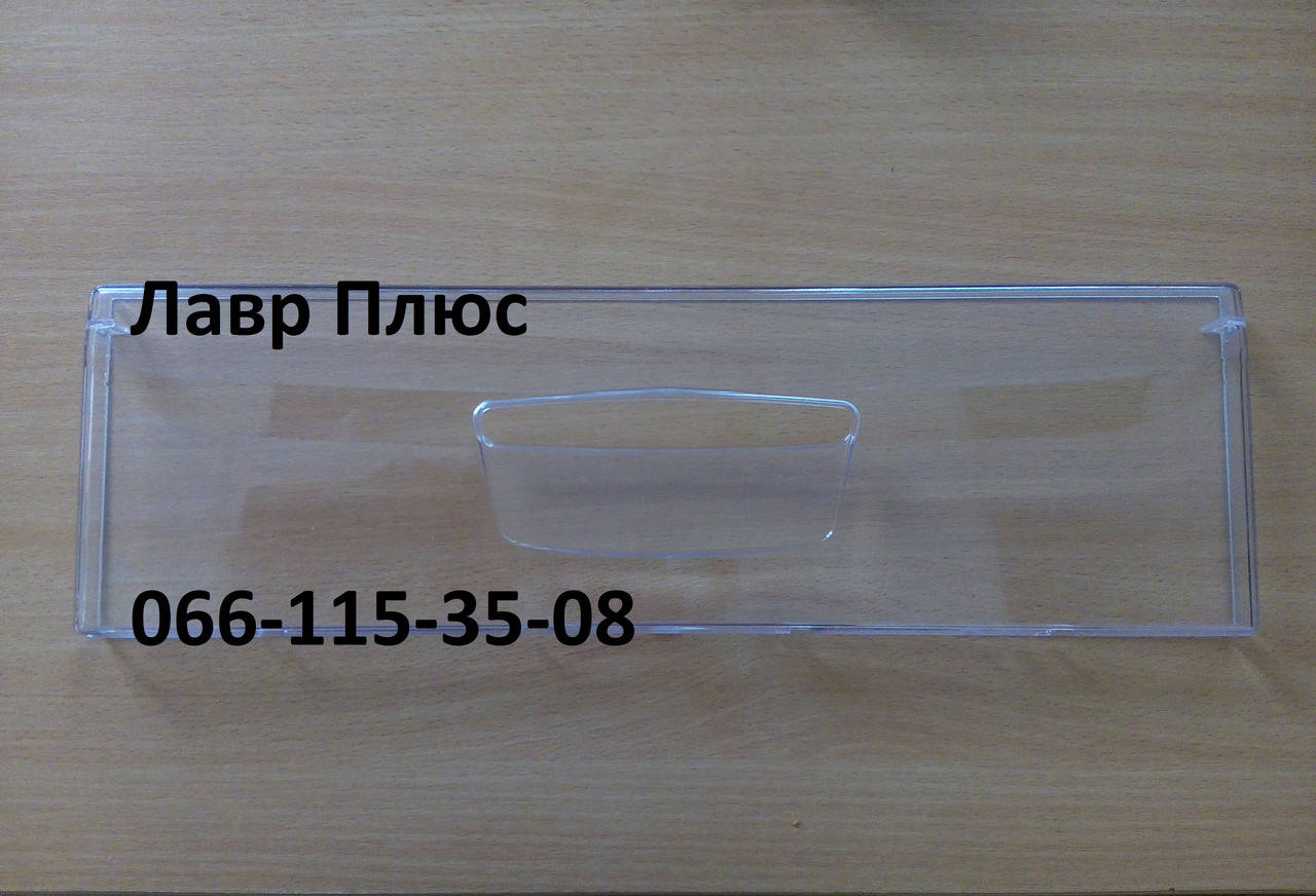 

Передняя панель верхнего ящика морозильной камеры Indesit C00283275