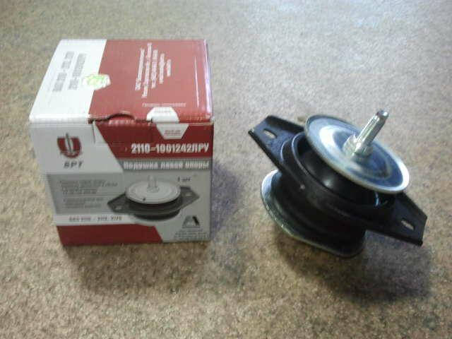 

Подушка двигателя ВАЗ 2110, Балаково в сборе левая