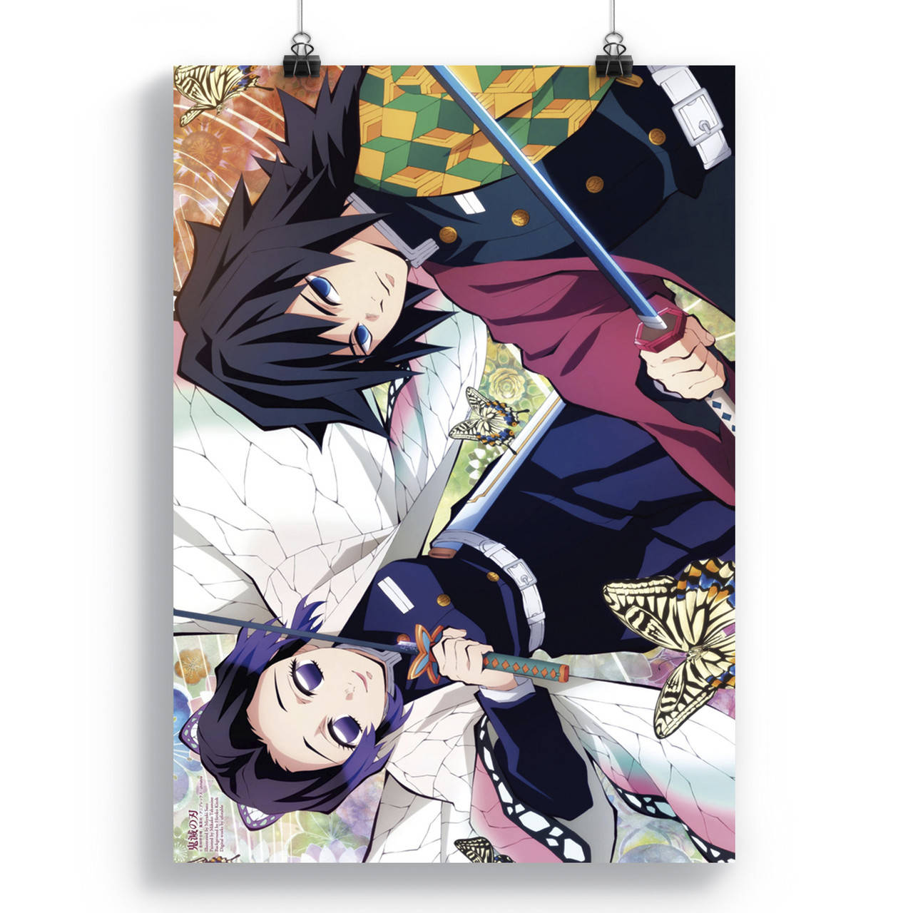 

Плакат Клинок, рассекающий демонов | Kimetsu no Yaiba 21