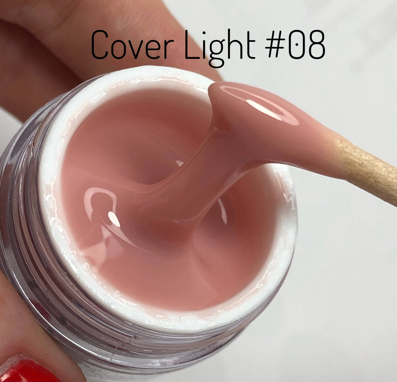 

Гель Молекула (Nails Molekula) камуфлирующий (Cover Light #08) 15 ml, Бежевый