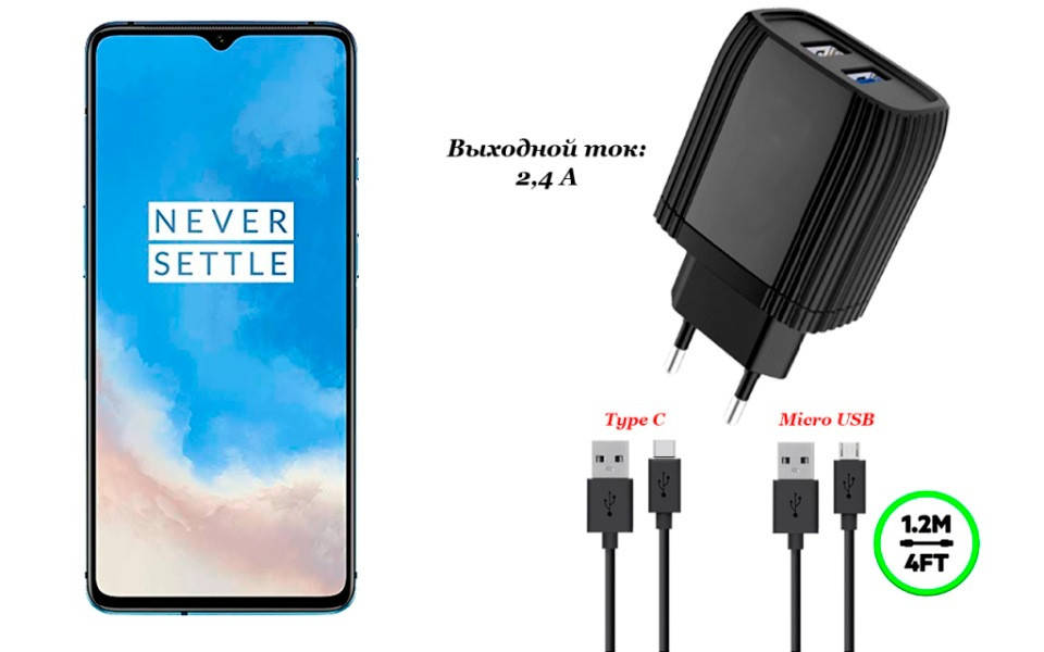 

Сетевое зарядное устройство для OnePlus 7T, Черный
