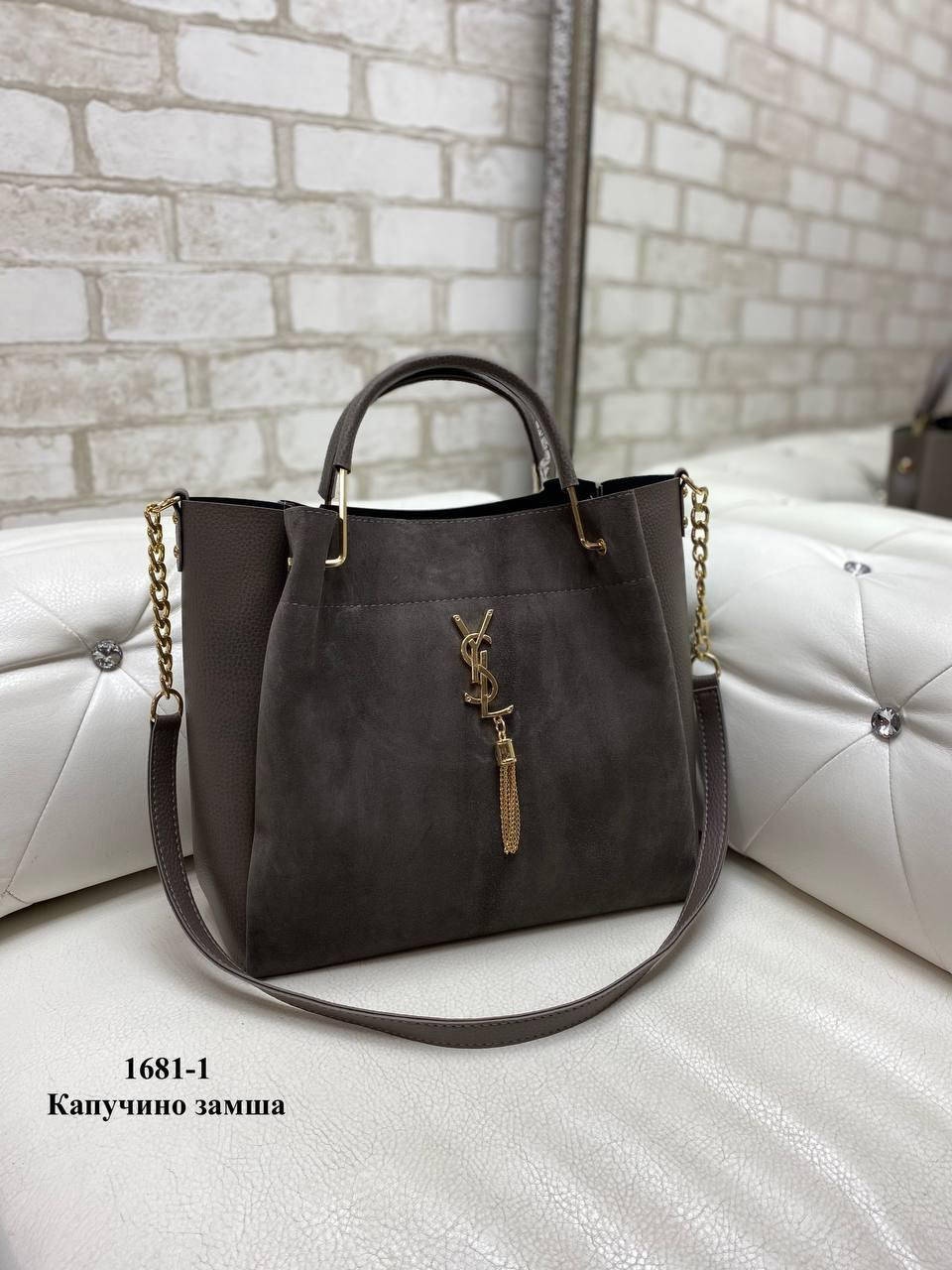 

Брендовая вместительная женская сумка шопер из натуральной замши и экокожи на плечо, Темно-серый