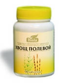 

Хвощ полевой (Biola) 90 табл.