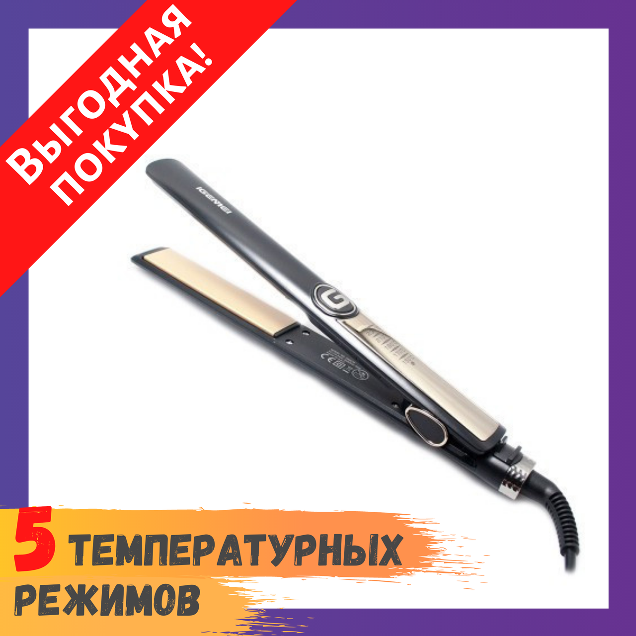 

Профессиональная плойка - выравниватель для волос Gemei GM-416 / Утюжок для укладки / Стайлер