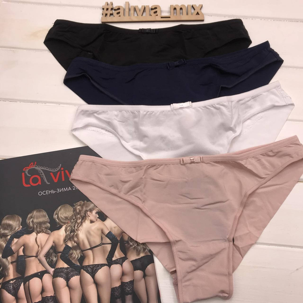 

Женские трусики от La vivas американки XL, Розовая гортензия
