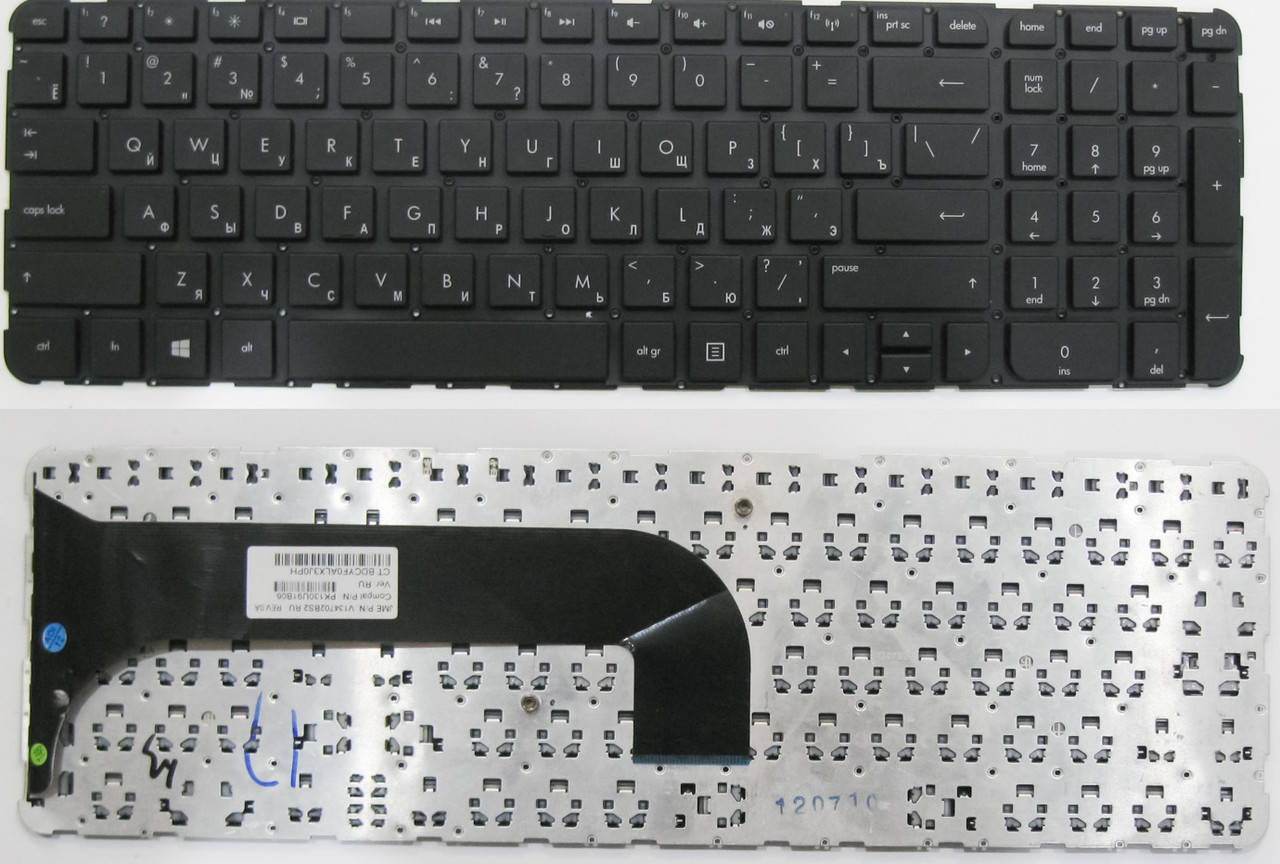 

Клавиатура для ноутбука HP Envy M6-1000 без фрейма RU черная новая, Черный