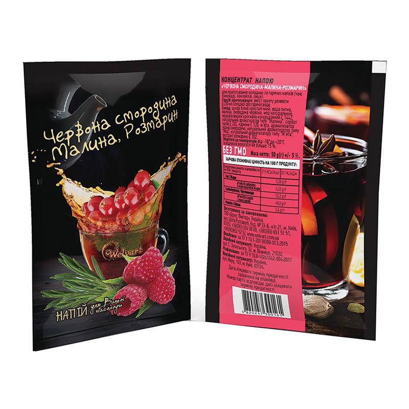 

Концентрат напитка "Красная смородина-Малина-Розмарин", 50г (20)