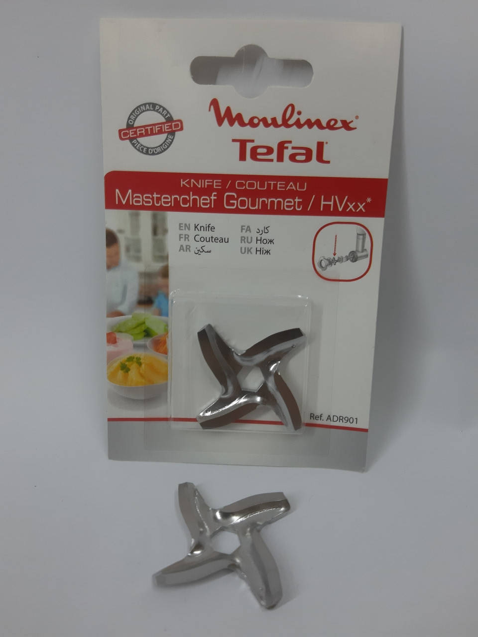 

Оригінальний ніж для мясорубки Moulinex серії "ME", "DKA", "ADR"