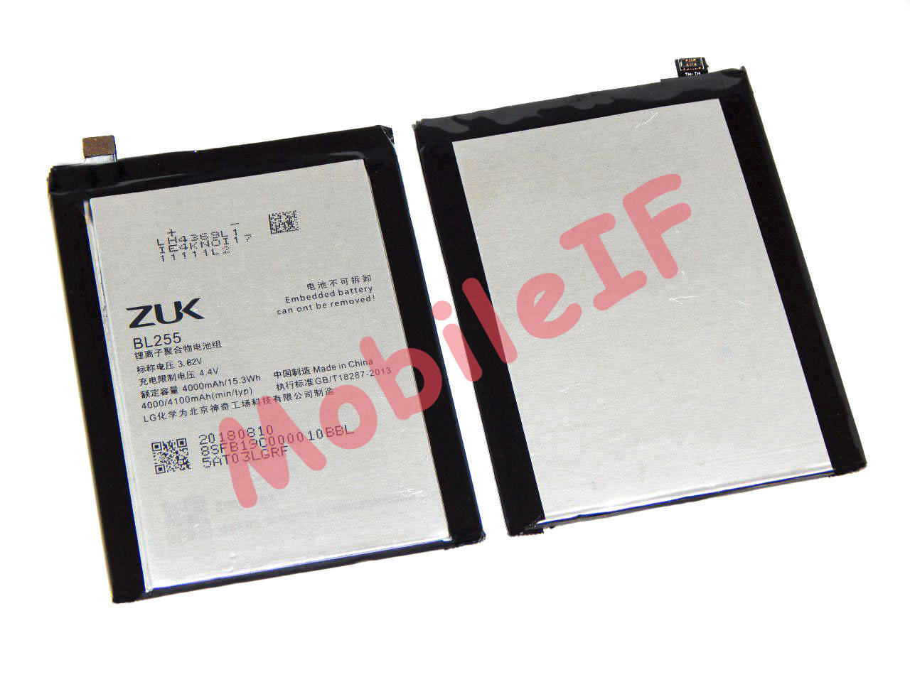 

Аккумулятор Батарея Lenovo BL255 ZUK Z1, Z1221