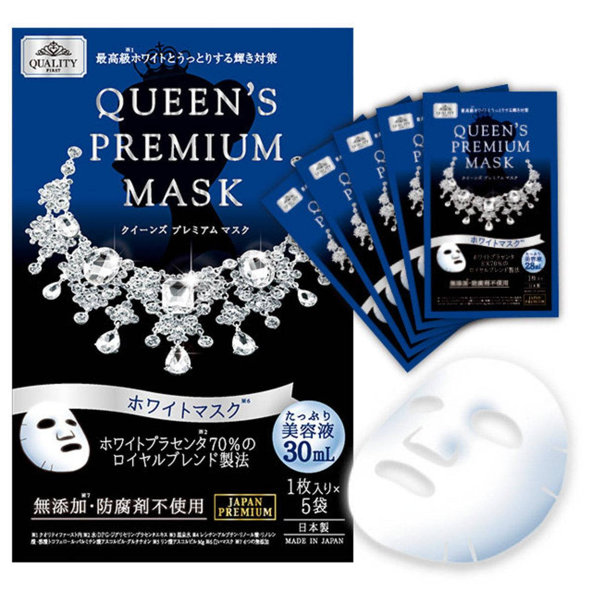 

Отбеливающая маска для лица премиум класса QUEEN’S PREMIUM MASK Blue