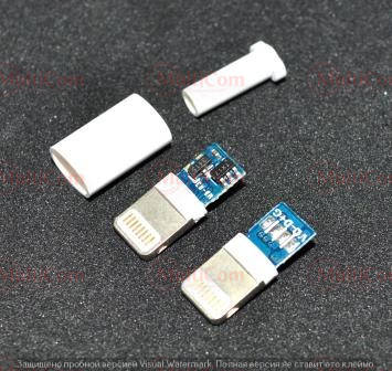 

01-08-101. Штекер iPhone (Lightning) под кабель, разборной, с платой, белый