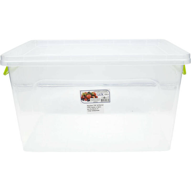 

Lux Контейнер харчовий №9 23л. (45*31,2*25см)"AL-Plastik"