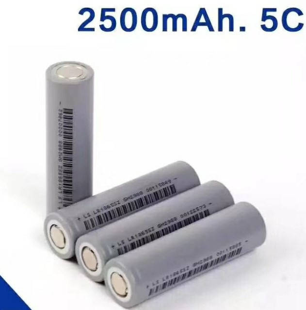 

Аккумулятор 18650 2500 mAh 3,7V серый