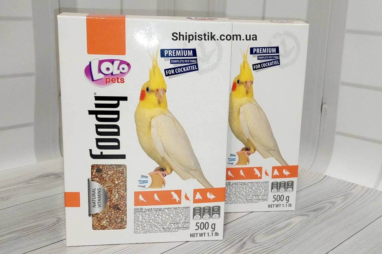 

Lolo pets. Корм для корелл, какариков и средних попугаев. 500 г. Полнорационный корм.