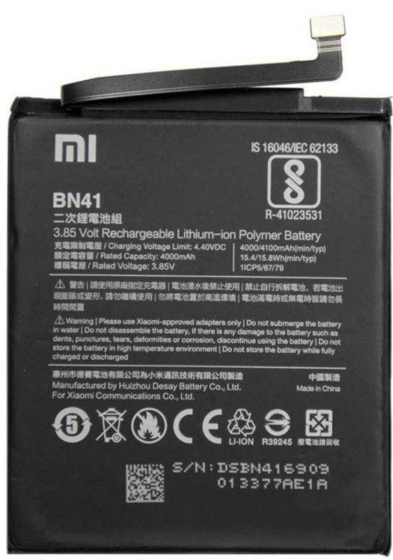 

Аккумулятор Xiaomi Redmi Note 4 / BN41 (4000 mAh)