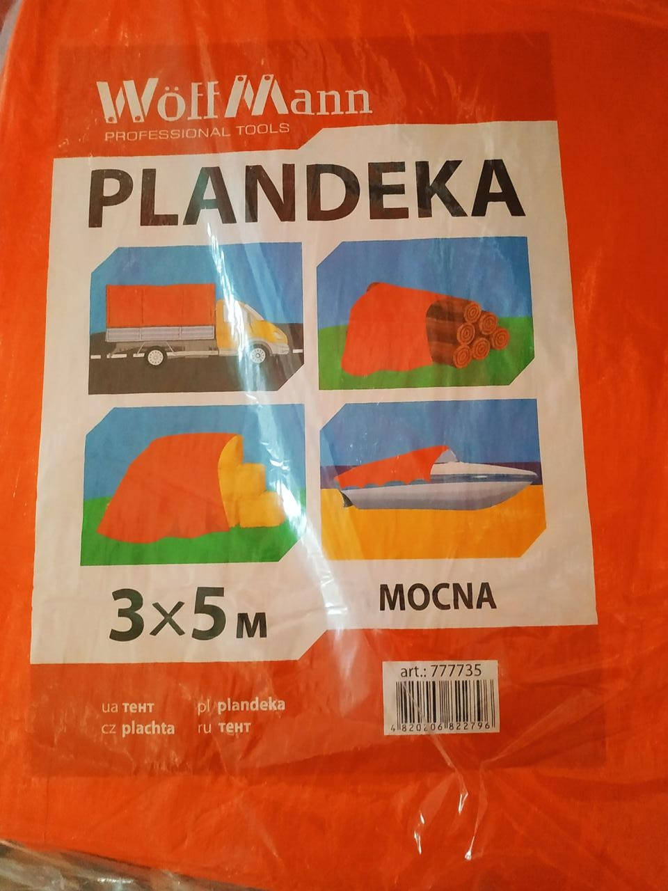 

Тент "Оранжевий 3×5 м 80 г/м2 оранжевий WoffMann PLANDEKA MOCNA