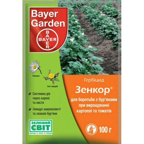 

Гербицид «Зенкор» 100 гр (Bayer), препарат от сорняков