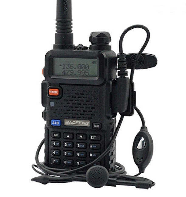 

Рация Baofeng UV-5R UP 8 Ватт (дальность связи до 10км)