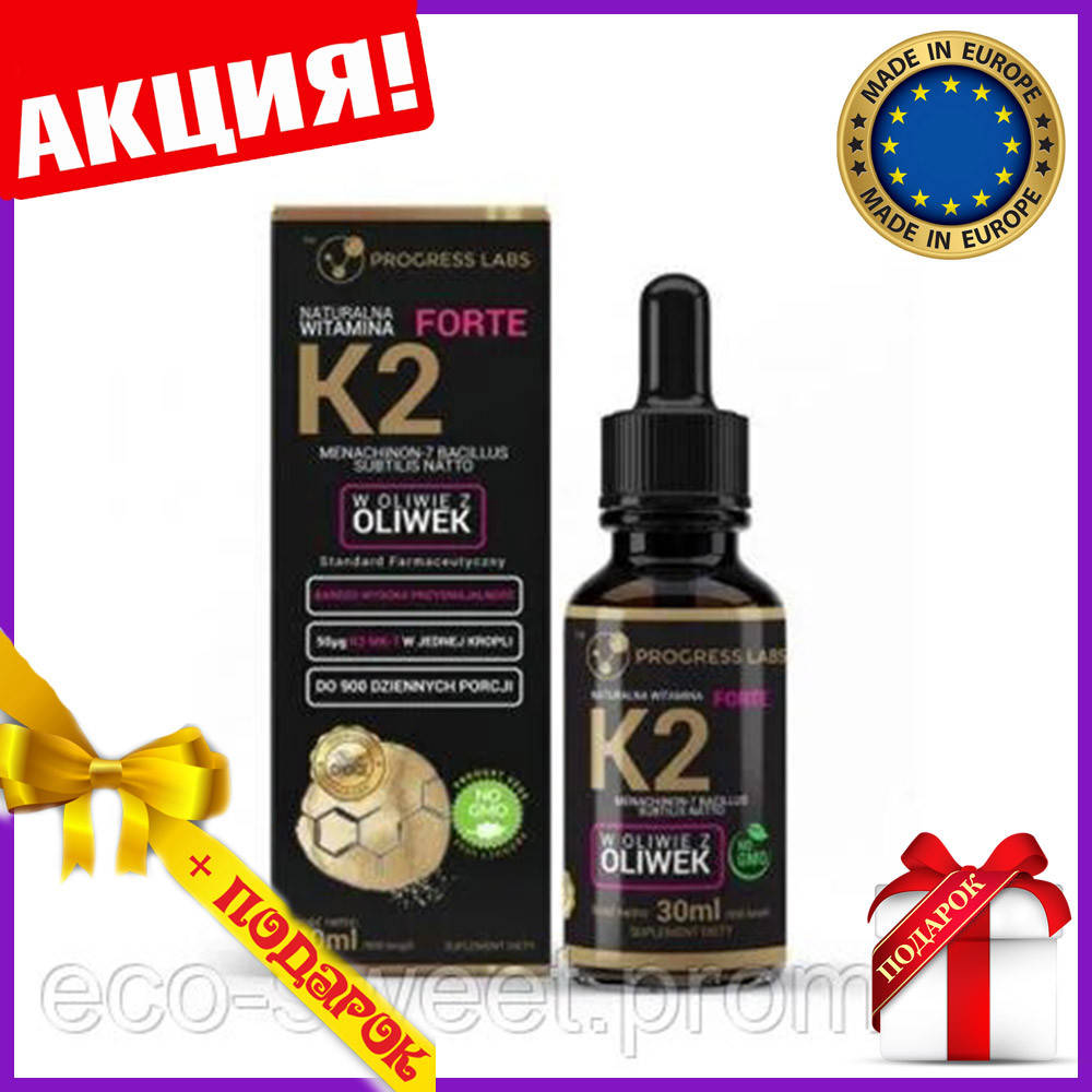 

Витамины натуральные витамины органические PROGRESS LABS Vitamin K2 Mk-7 Forte 30ml