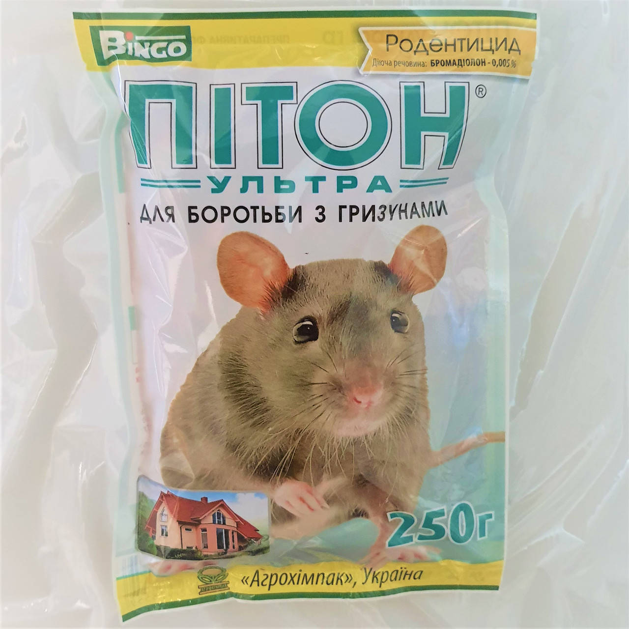 

Средство от грызунов "Питон Ультра" - Родентицид, 250 г