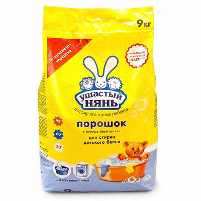 

Детский стиральный порошок "Ушастый нянь", 9 кг