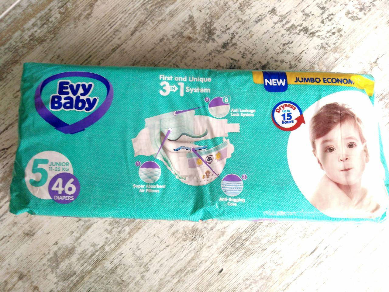 

Памперсы Evy Baby junior elastic jumbo 5 (11-25 кг) 46 штуки, Белый