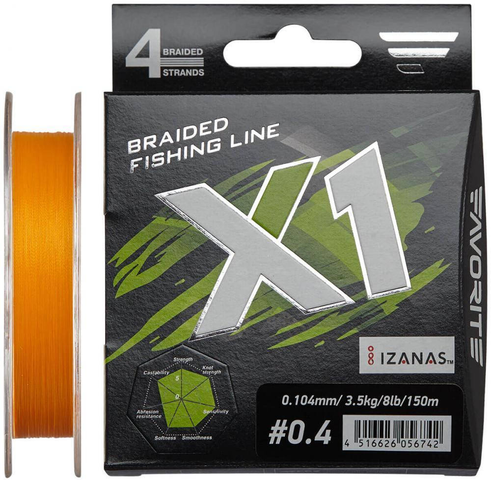

Шнур Favorite X1 PE 4x 150 м Orange #0,4/0,104 мм 3,5 кг/8 lb (16931116)