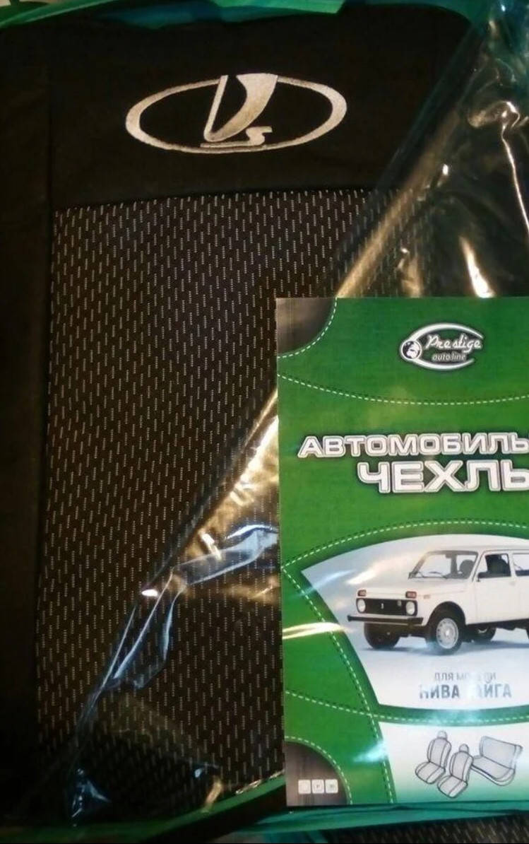 

Чехлы на сидения Ваз Нива Тайга 1994-