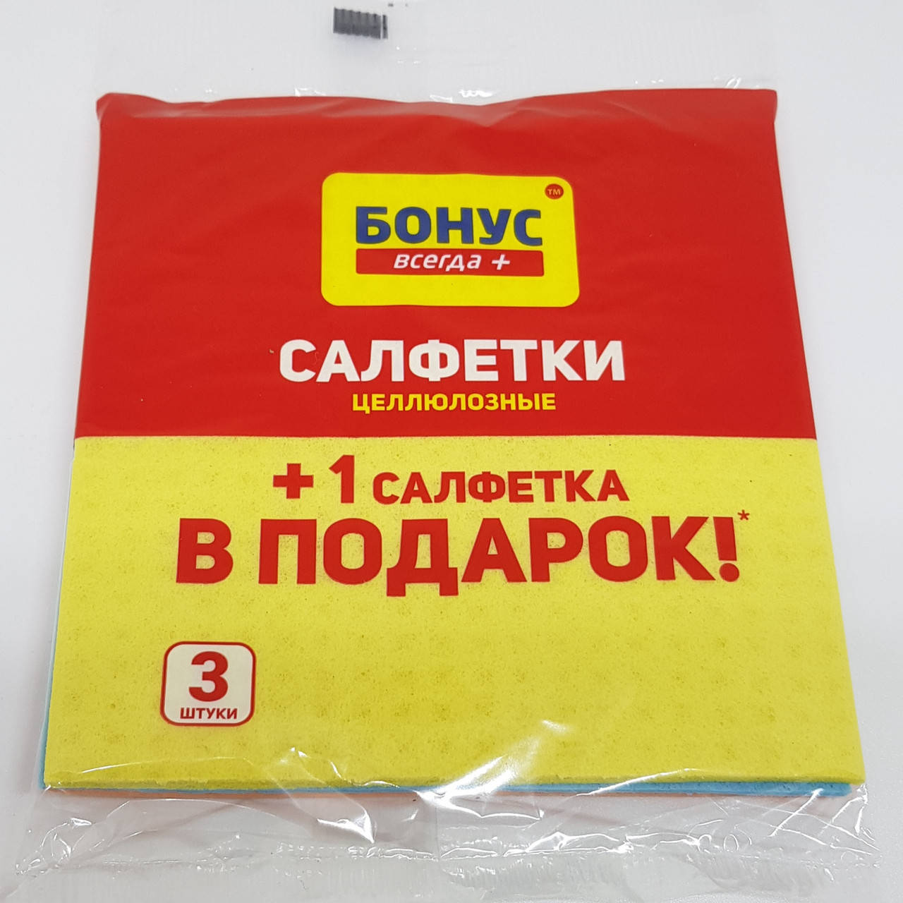 

Салфетки целлюлозные "БОНУС" 4ШТ