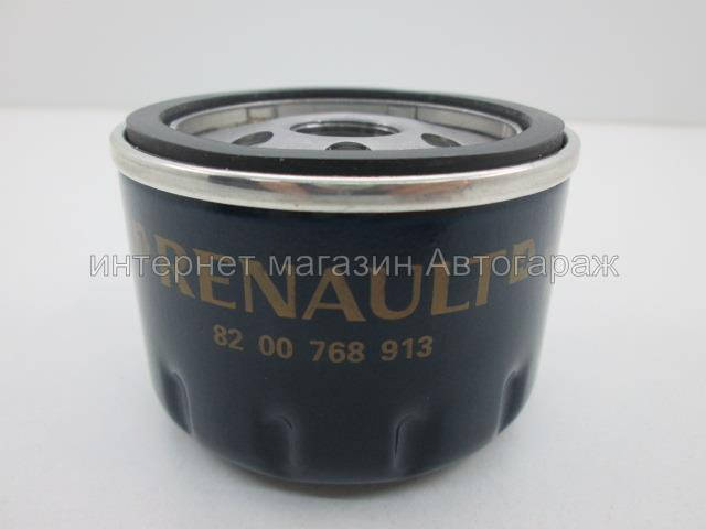 

Фильтр маслянный на Рено Кенго 1.4/1.5/1.6/1.9 - Renault (оригинал) 8200768913