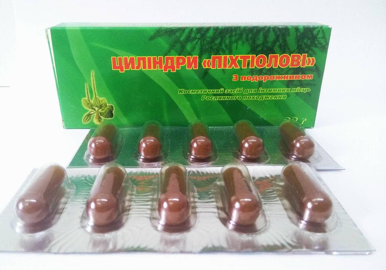 

Свечи Пихтиоловые кровоостанавливающие с подорожником 10 шт