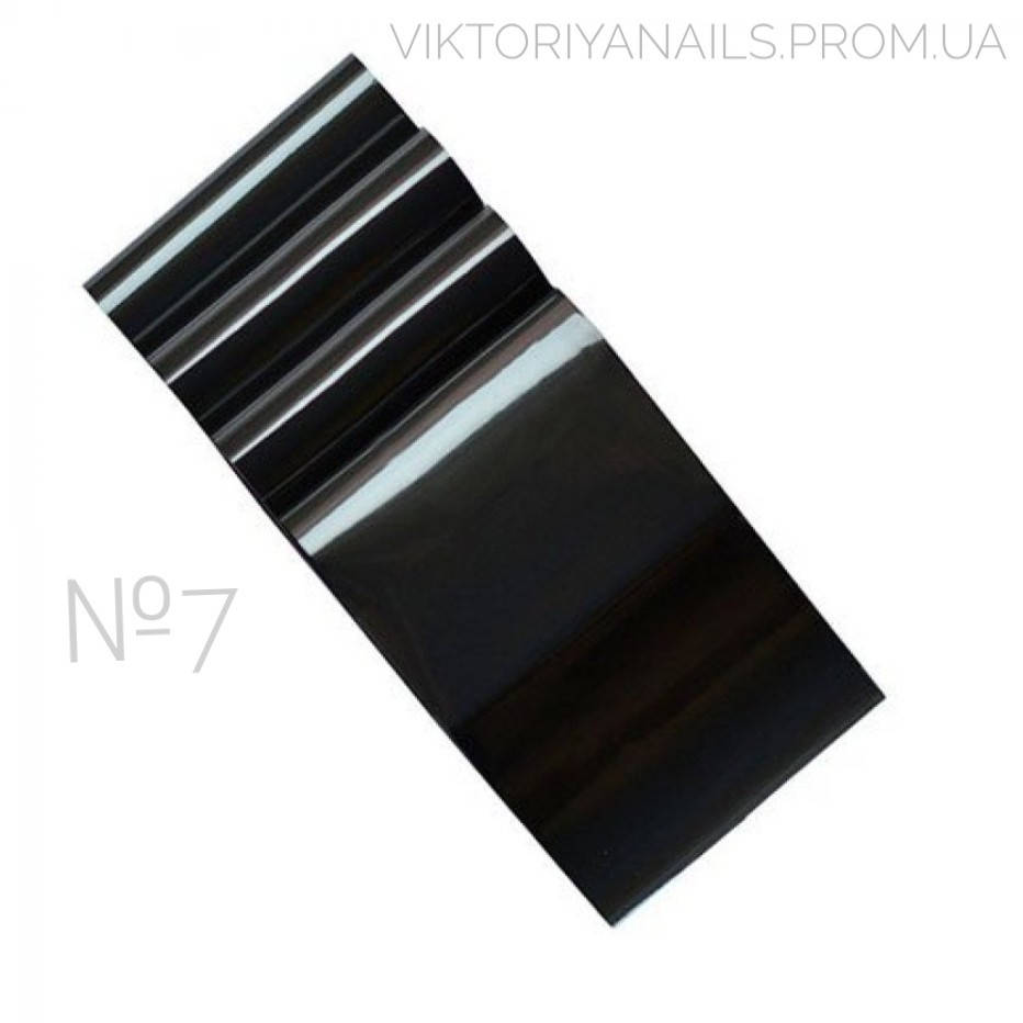 

Фольга для литья №7, длина 1м