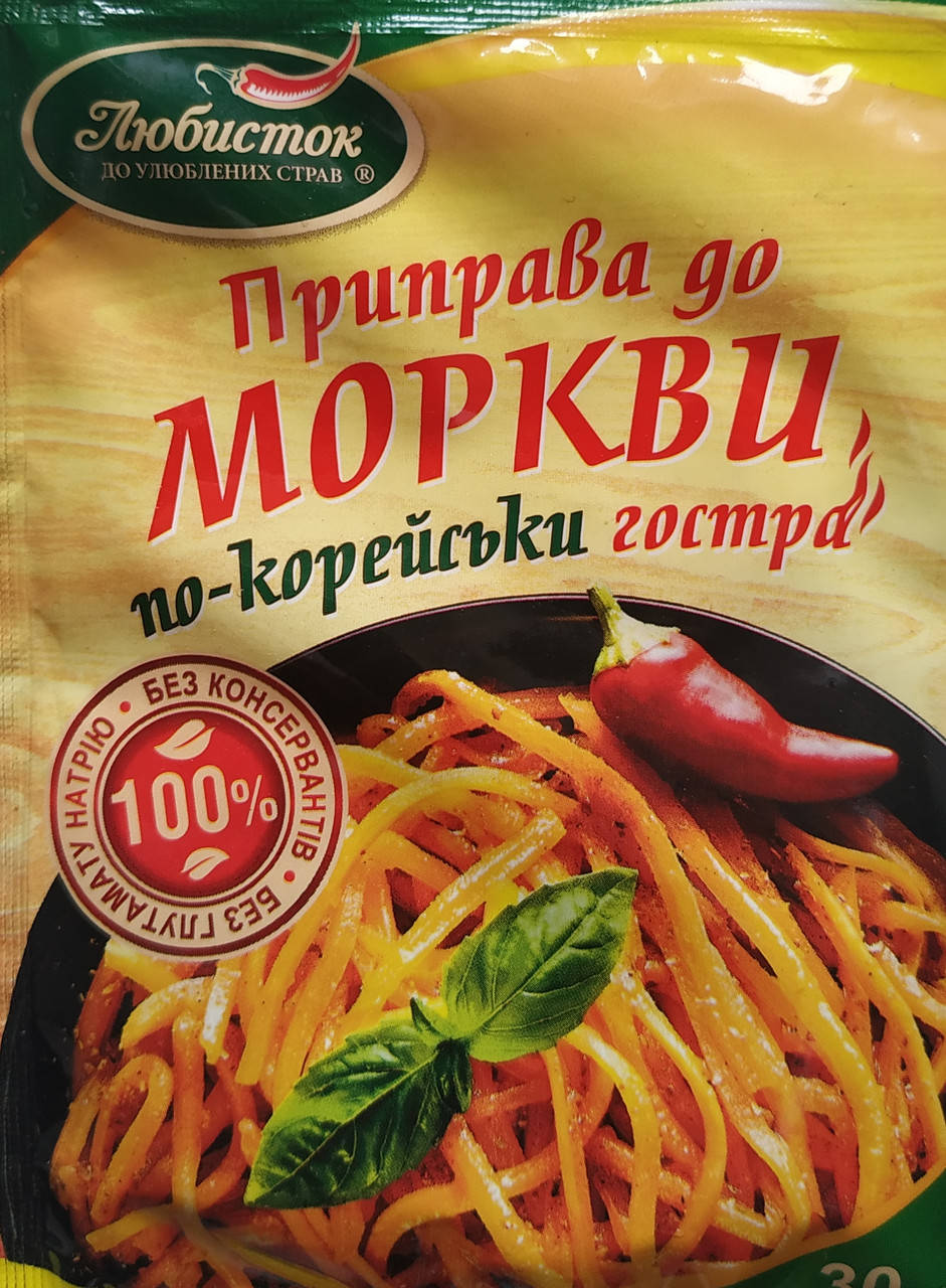 

ПРИПРАВА ДО МОРКВИ по-корейськи гостра"Любисток"