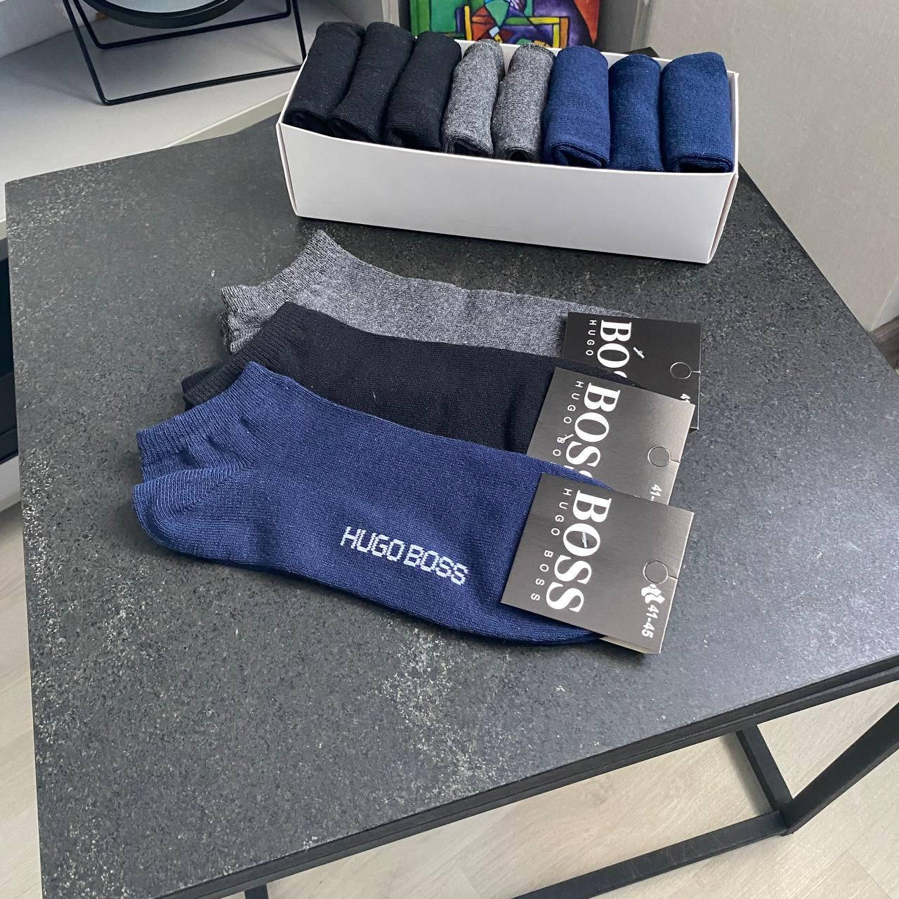 

Набор мужских носков Hugo Boss 8 пар коротких хьюго босс в подарочной коробке
