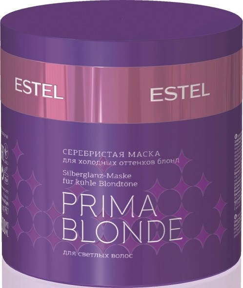 

Серебристая маска для холодных оттенков блонд ESTEL Prima Blonde 300 мл.