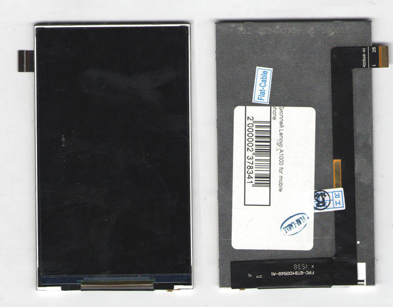 

Экран на Lenovo A1000 for mobile phone, Белый