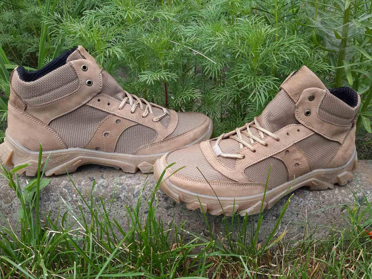 

Кроссовки тактические летние песочные 41