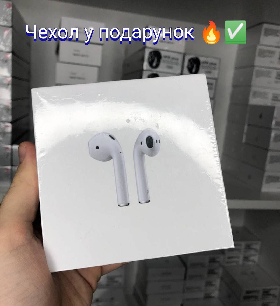 

Наушники беспроводные AirPods 2 lux, серийник пробивается, apple